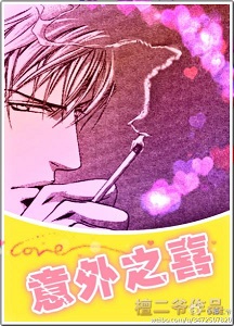 ����е�����֮ϲtxt����