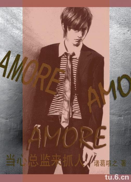 �����ܼ���ץ��