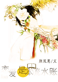 �����Ǳ���ˮ��