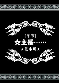 [����]Ů���ǡ���