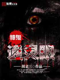 ���ͨ����