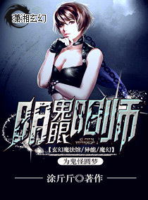 ��������ʦ