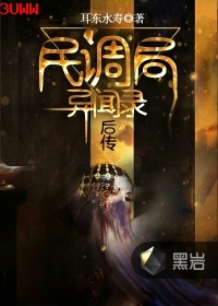 ���������¼��