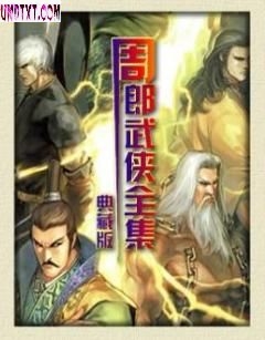 楚叛儿