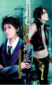 �п���+����