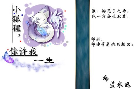 С����,������һ��gl