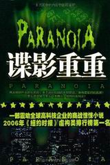 ��Ӱ����