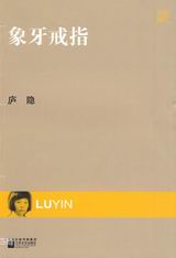 ������ָ