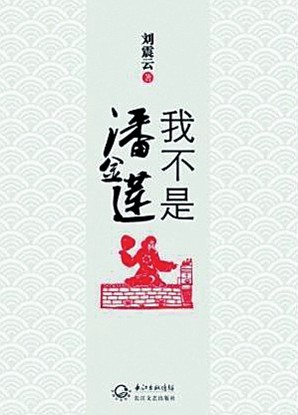 �Ҳ����˽���