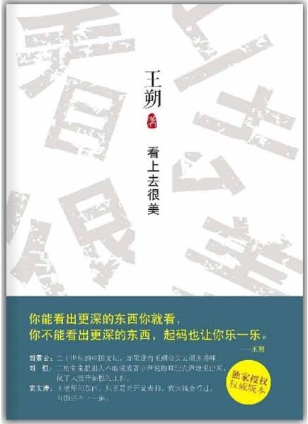 ����ȥ����