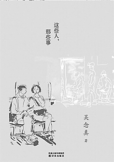 ��Щ��,��Щ��