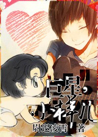 ����,С������txt����