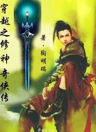 ��Խ֮����������