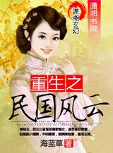 ����֮�������