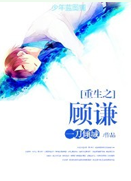 ����֮��ǫ