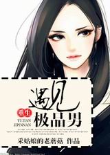 ������Ʒ��