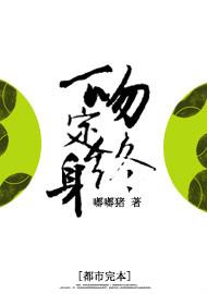 һ�Ƕ�����