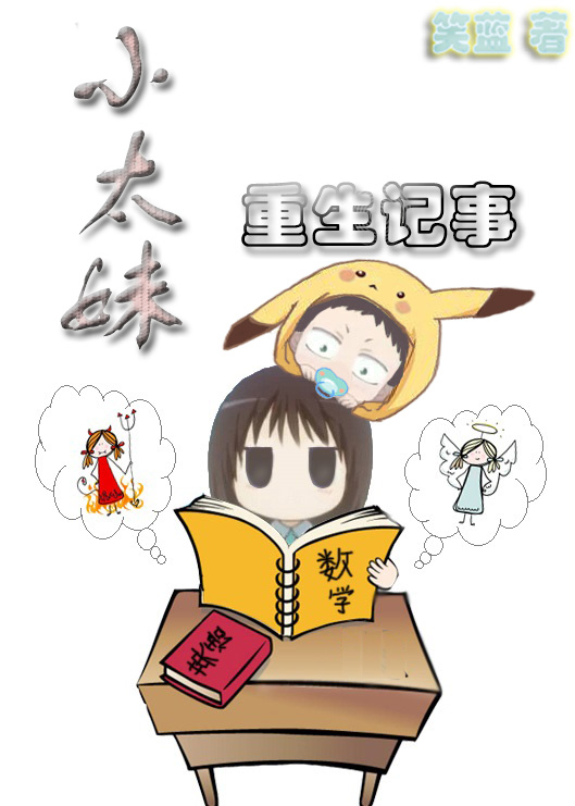 С̫����������