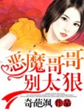 ��ħ���,��̫�ݣ�