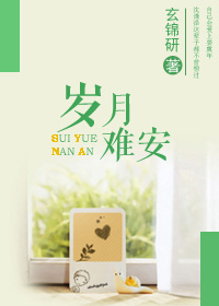 �����Ѱ���