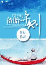 [����]��̥����