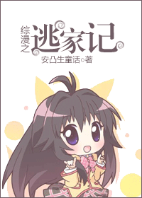 ����֮�ӼҼ�