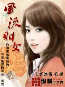 ������Ů