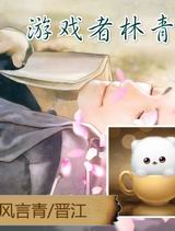 [��]��Ϸ������