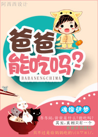 �ְ��ܳ���