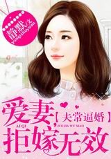 �򳣱ƻ�:����,�ܼ���Ч