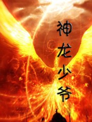 ������ү