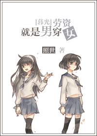 [ĺ��]���ʾ����д�Ů��