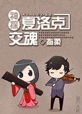 [��̽�����]����