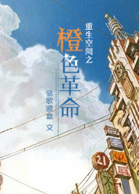 �����ռ�֮��ɫ����