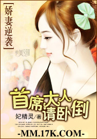 ������Ϯ:��ϯ�������Ե�