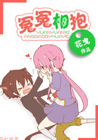 ԩԩ�౧txt����