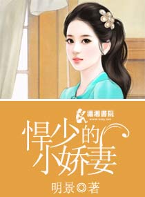 ���ٵ�С����