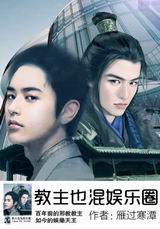 ����Ҳ������Ȧ