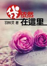 ����Ȼ������