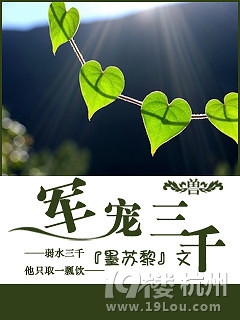 ������ǧ