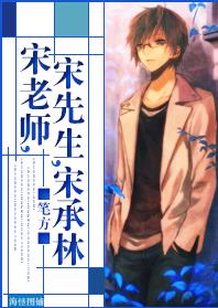 ��������(ʦ��)