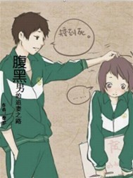 �����е��ջ�