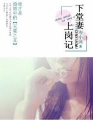 �������ϸڼ�