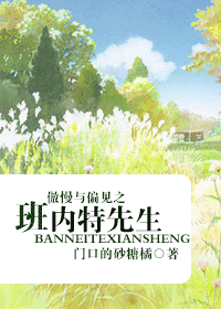 ������ƫ��֮����������