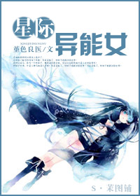 �Ǽ�����Ů