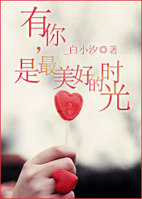 ����,�������õ�ʱ��