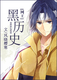 [����]����ʷ