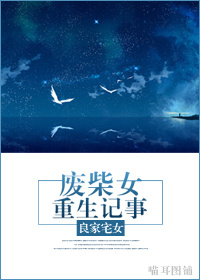 �ϲ�Ů��������