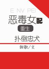 ��Ů�����˵���Ȯ