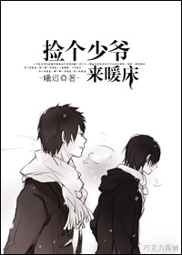 �����ү��ů��txt����